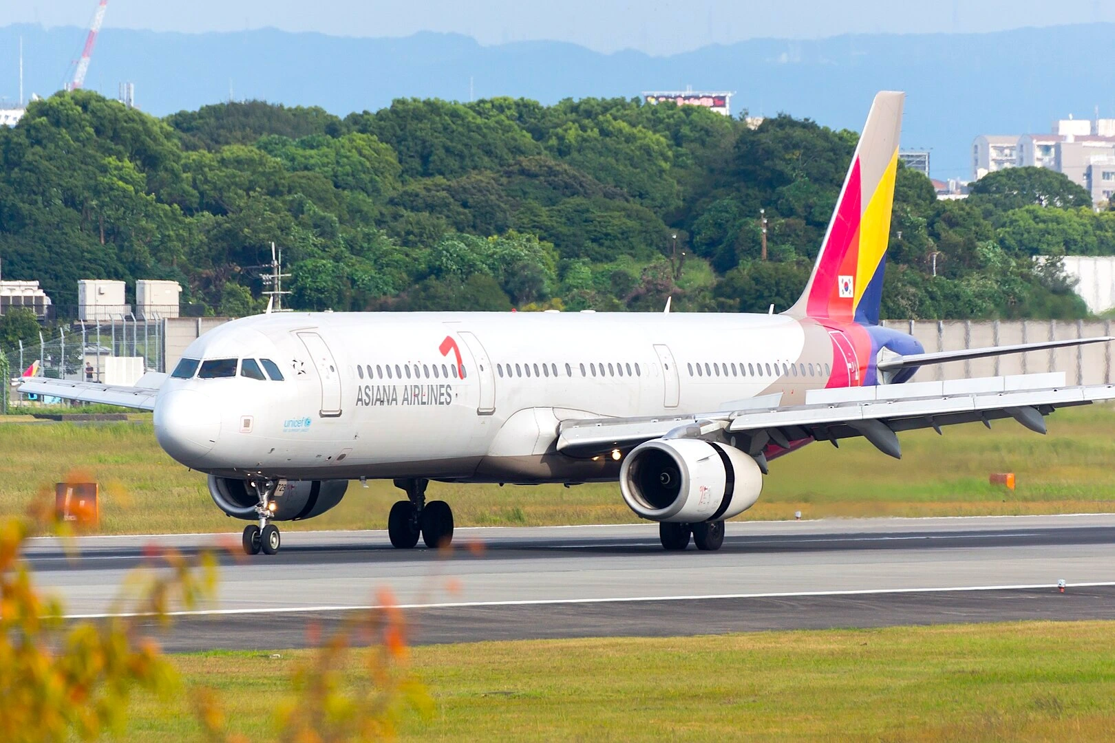 Asiana Airlines Airbus A321neo