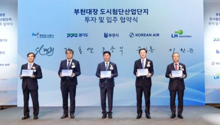 Korean Air Unveils Plans for KRW 1.2 Trillion Urban Air Mobility Hub in Bucheon