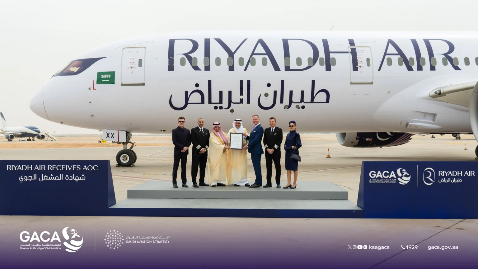 Riyadh Air Wins China Approval, Set to Launch Beijing and Shanghai Routes