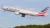 American Airlines Boeing 777-200