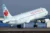 Air Canada A320 Near Miss Taxiway
