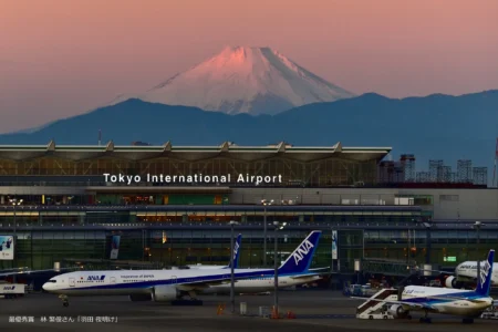 10 Most Beautiful Airports in Japan