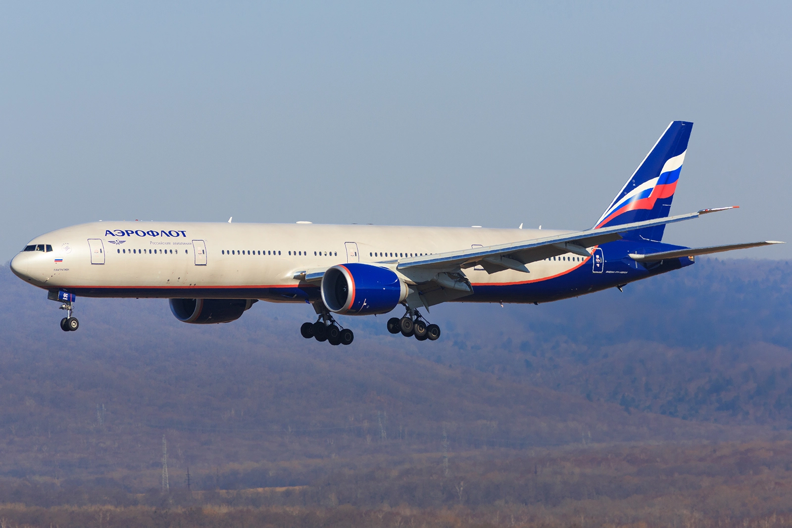 Espiões russos usaram cobertura da Aeroflot em Tóquio para operar tecnologia de armas