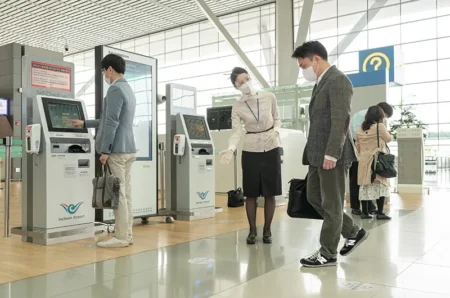 Best Airport Staff in Asia in 2025