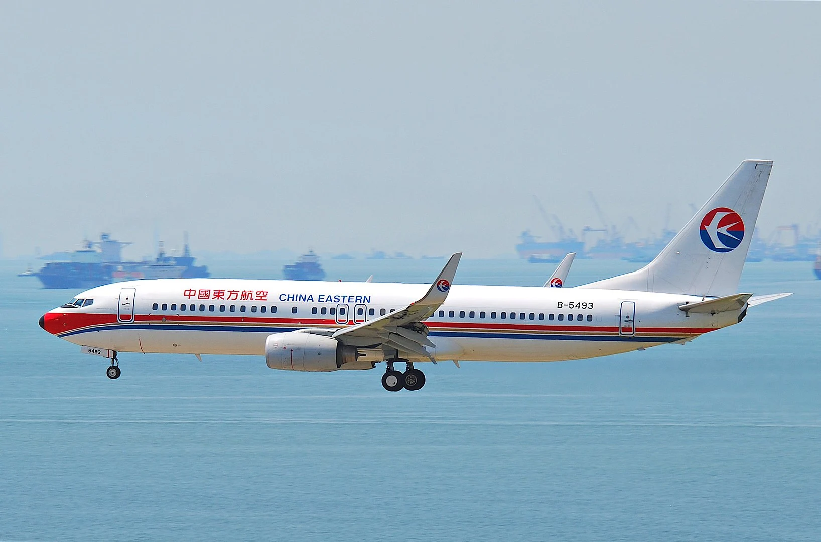 China Eastern 737-800 Crash in Wazhou, China