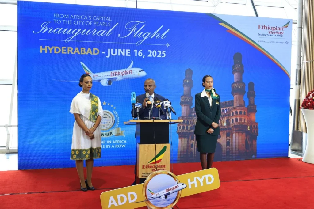The first flight of Hyderabad Addis Ababa.