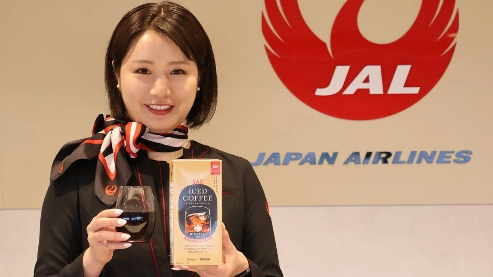 Japan Airlines Cabin Crew Salary in 2026 - Aviation A2Z