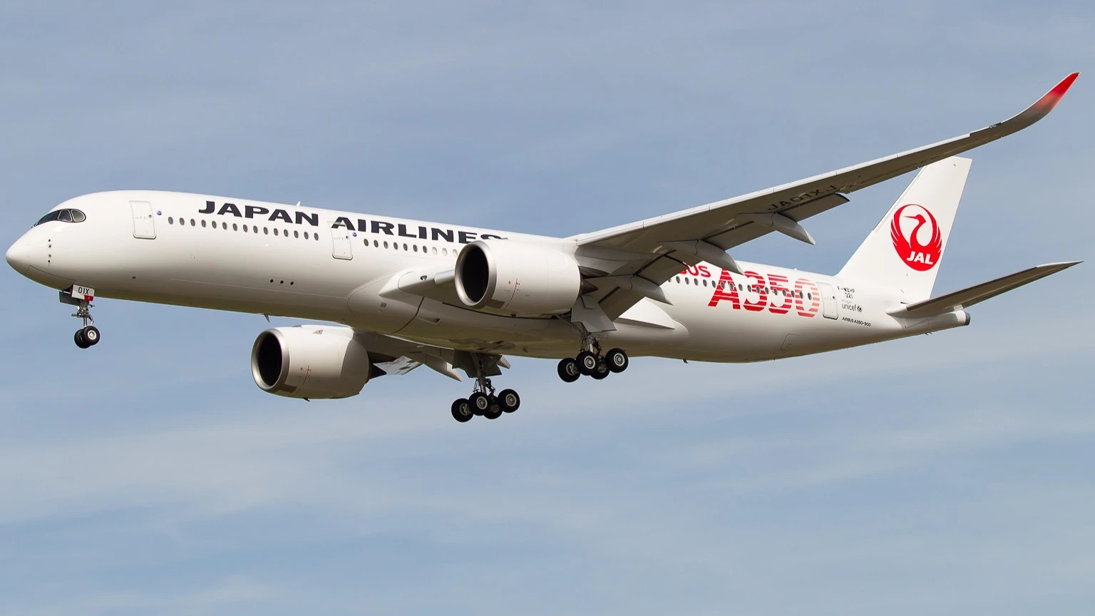 Japan Airlines Updates Domestic Upgrade Access for Mileage Members