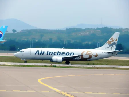 Air Zeta Emerges as South Korea’s 2nd Largest Cargo Airline