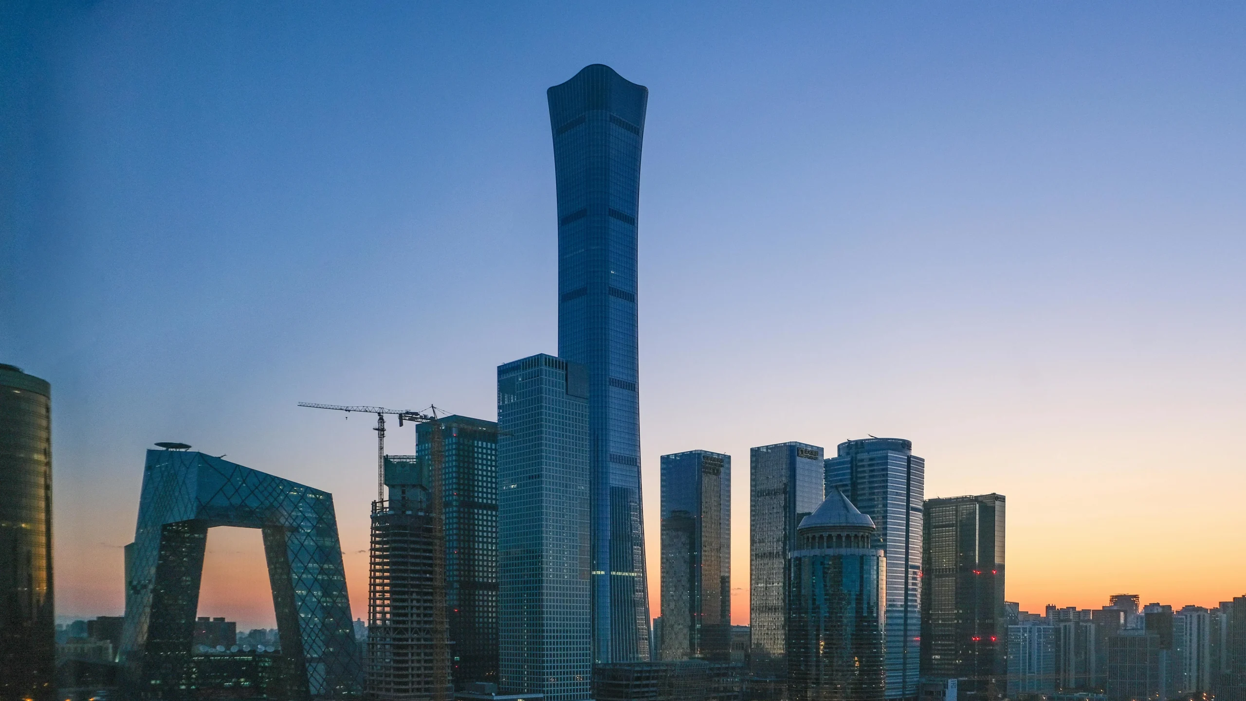 Beijing city skyline in China