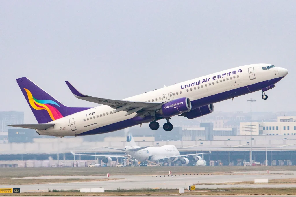 Urumqi Air