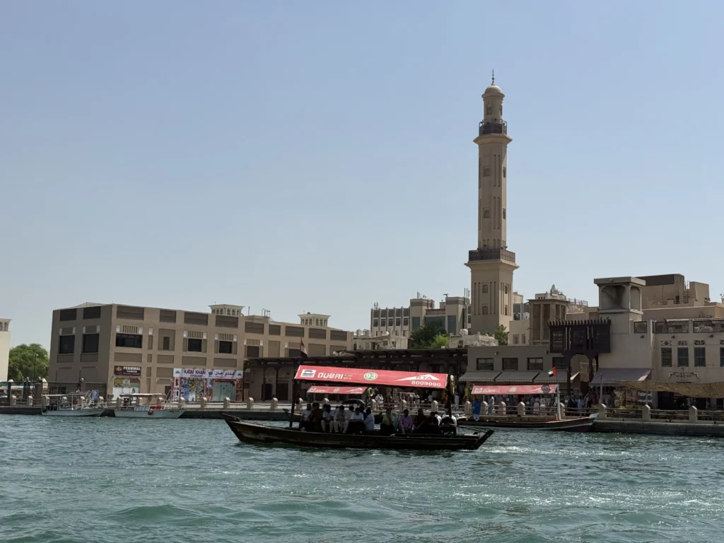Ferry to Deira for gold souk
