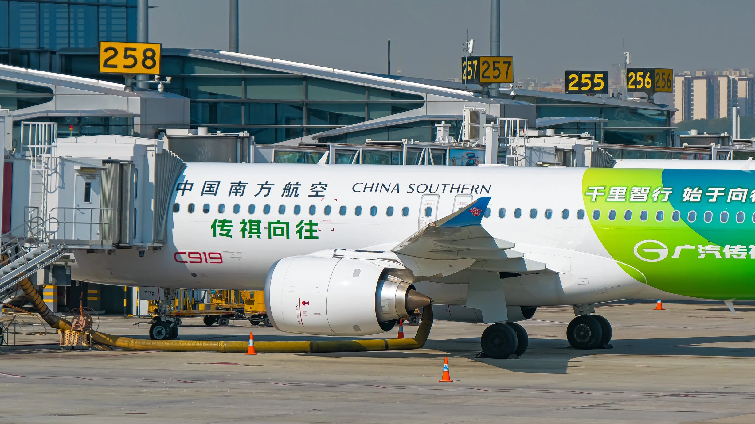 China Appoints First Female C919 Captain as Domestic Jet Expands