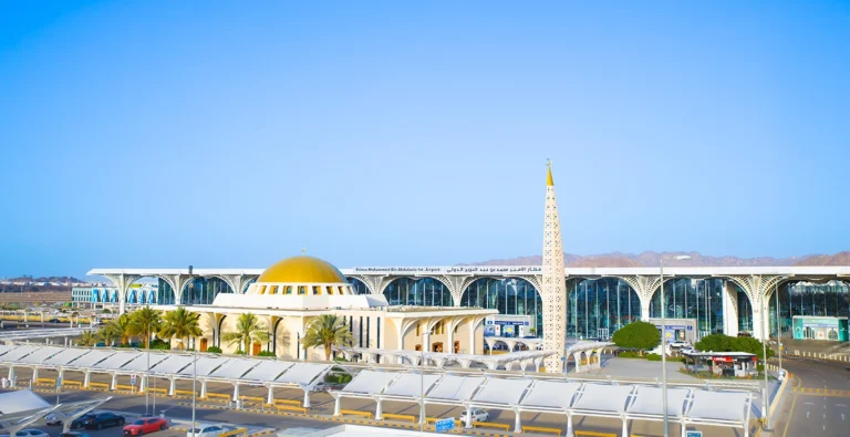 Top 5 Best Regional Airports in the Middle East in 2026