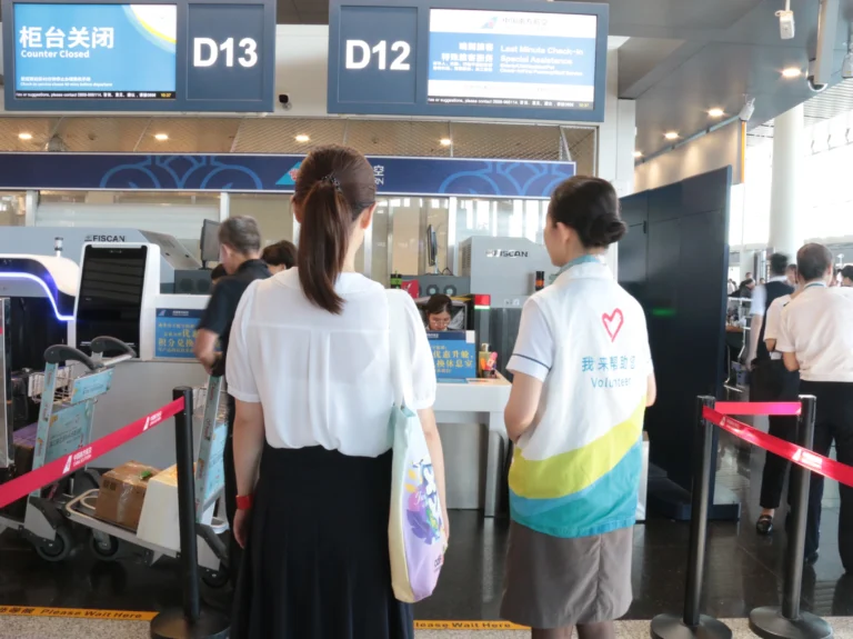 Top 10 Best Airport Staff in China in 2026