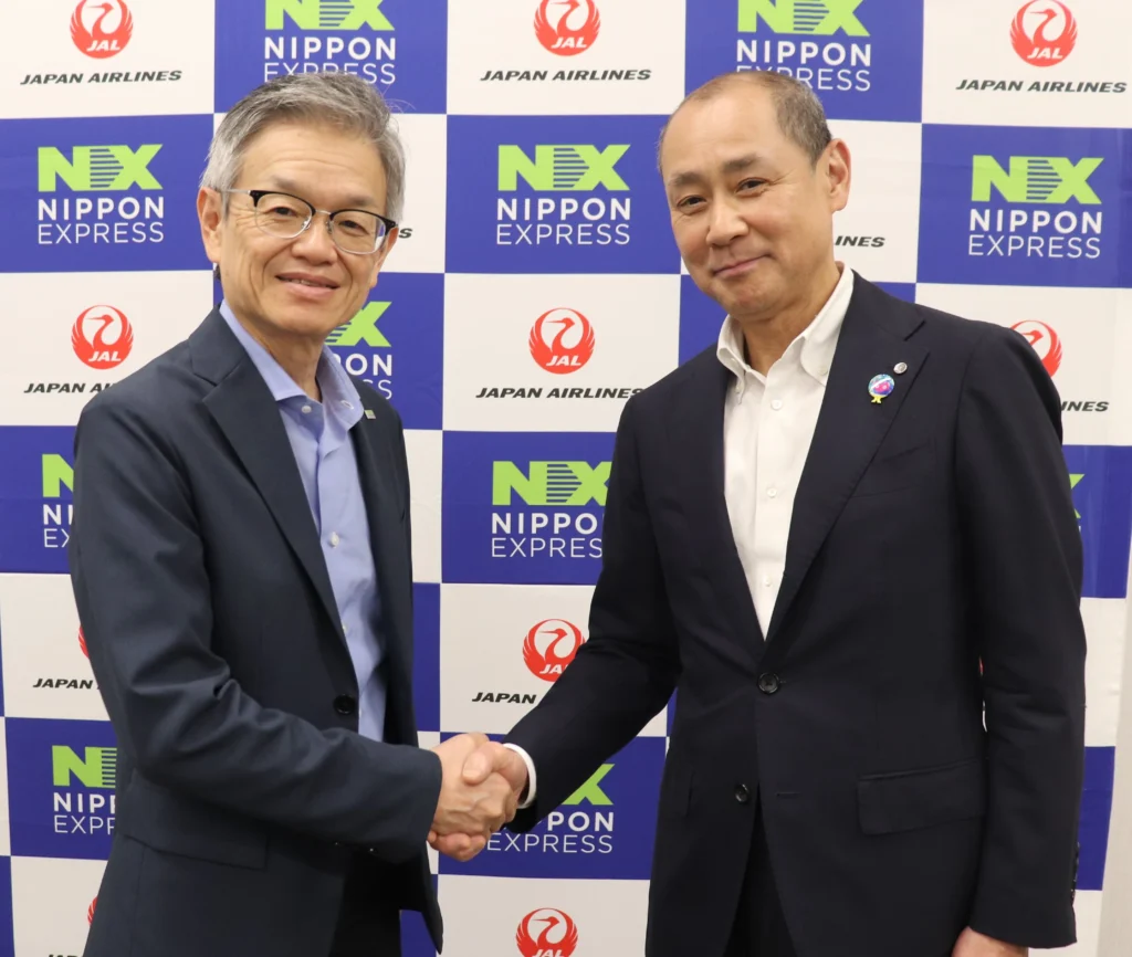 Japan Airlines and Nippon Express Partnership